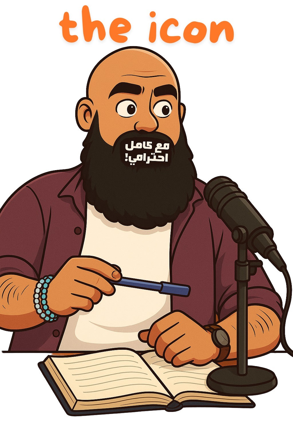 محمد عبد العاطي _ over size