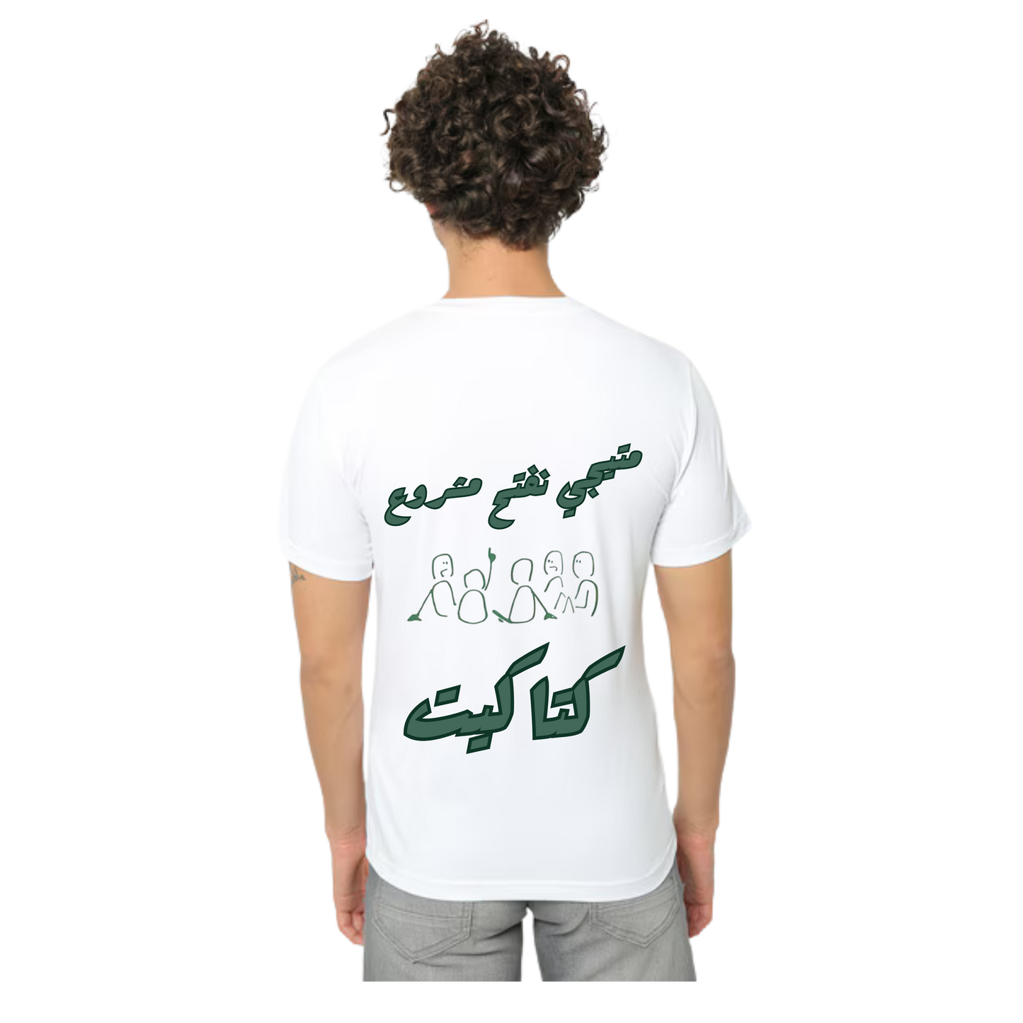 مشروع كتاكيت - Drop Shoulder Oversize